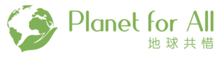 Planet for All logo