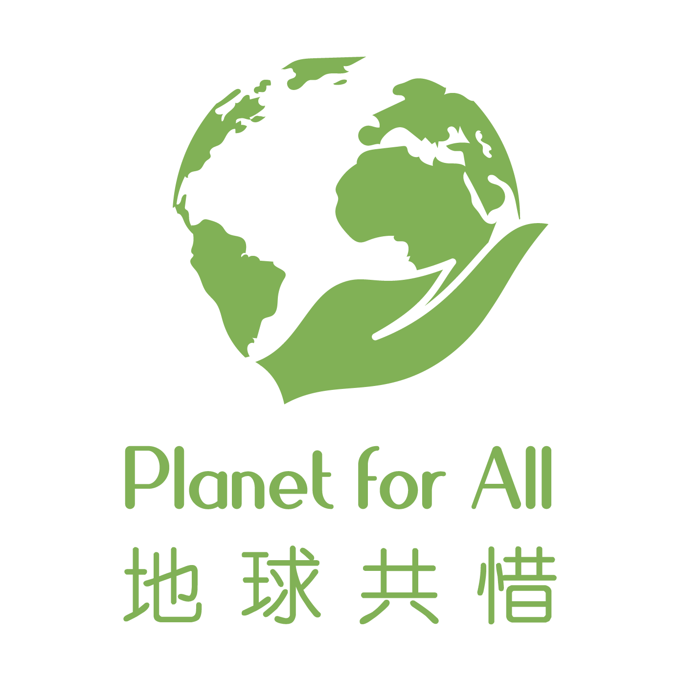 Planet for All